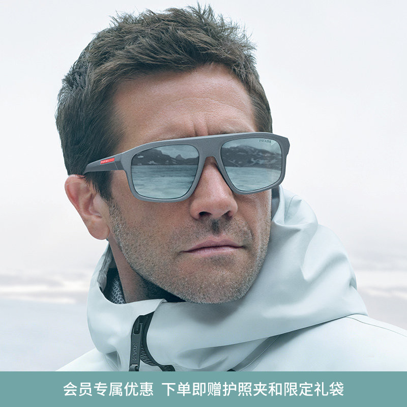 PRADA普拉达【七夕礼物】男墨镜0PS B02SF