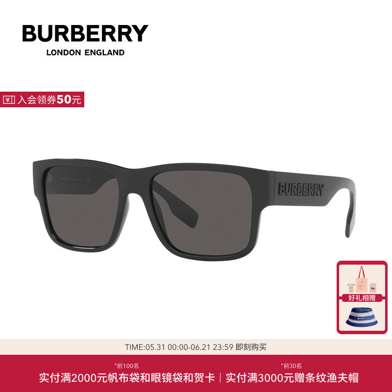 BURBERRY/博柏利巴宝莉墨镜女开车专用渐变偏光太阳镜男0BE4358