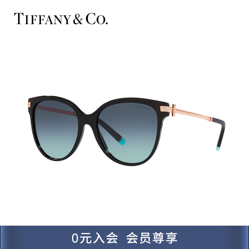 TIFFANY/蒂芙尼女款太阳镜