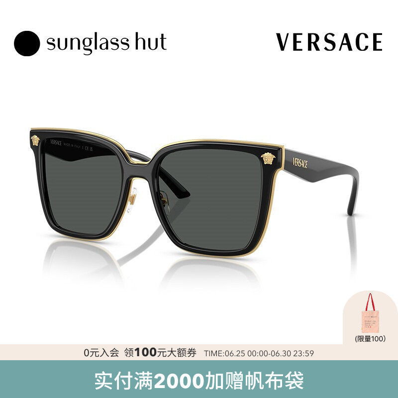 VERSACE/范思哲防晒时尚墨镜