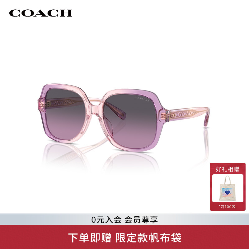 COACH/蔻驰粉色太阳镜潮流百搭女款墨镜方形眼镜0HC8395U