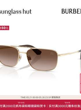 BURBERRY/博柏利【2026春夏新品】太阳镜男墨镜飞行员眼镜0BE3170
