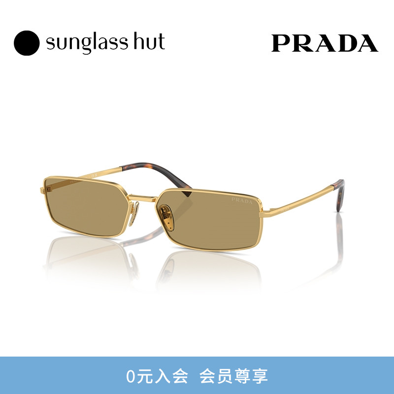 PRADA/普拉达防晒长方形复古墨镜
