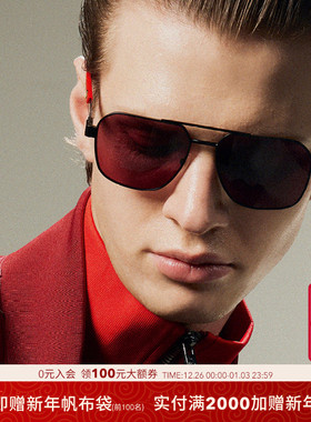 法拉利潮流达人时尚墨镜