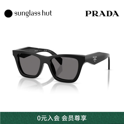 【2025秋冬新品】PRADA太阳眼镜女偏光驾驶开车墨镜蝶形0PR C07SF