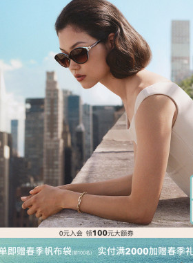 TIFFANY/蒂芙尼【2026春夏新品】太阳镜女款墨镜圆形眼镜0TF4263D