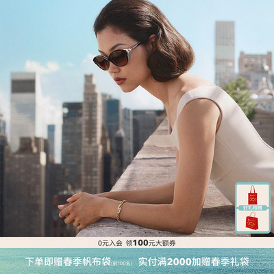 TIFFANY/蒂芙尼【2026春夏新品】太阳镜女款墨镜圆形眼镜0TF4263D