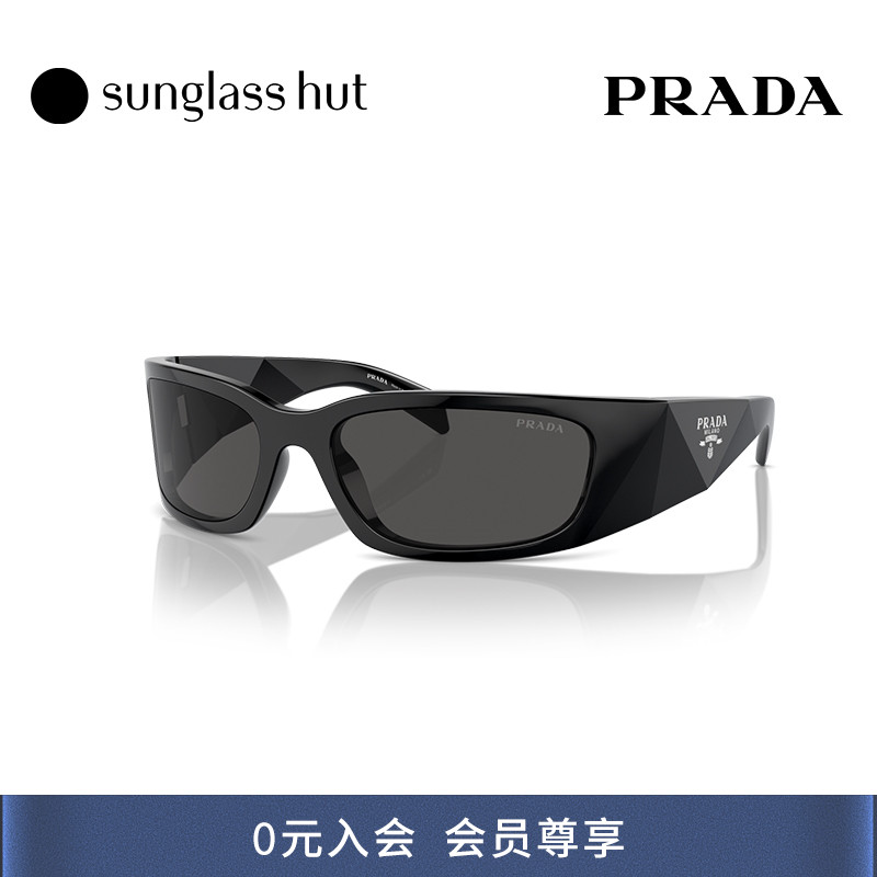 PRADA/普拉达女款运动风太阳镜