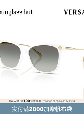 VERSACE/范思哲【2026春夏新品】太阳镜女款墨镜方形眼镜0VE4507U