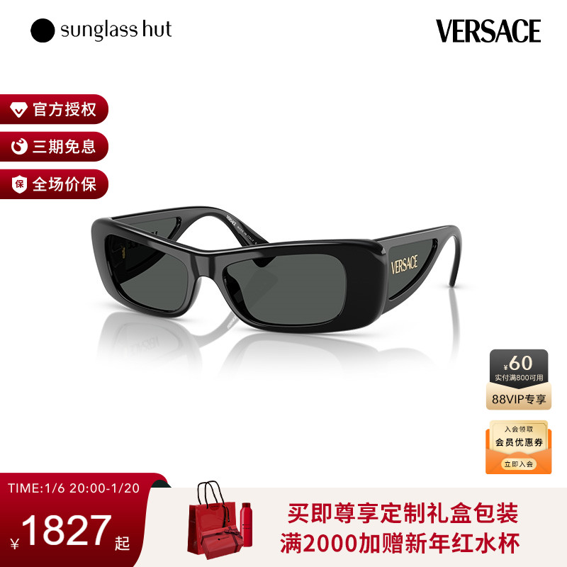 ɫ/ɫƬ VERSACE/˼ܷɹŮī1827Ԫ
