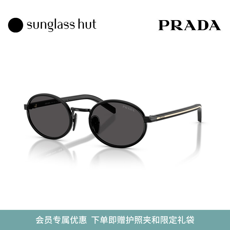 PRADA/普拉达太阳镜女款墨镜椭圆形眼镜0PR B56S