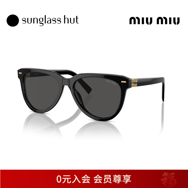 MIU MIU/缪缪显脸小精致潮搭太阳镜女墨镜潘托斯眼镜0MU 12ZSF