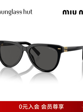 MIU MIU/缪缪显脸小精致潮搭太阳镜女墨镜潘托斯眼镜0MU 12ZSF