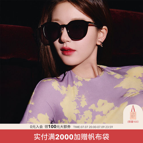 VERSACE范思哲【赵露思同款】太阳眼镜墨镜女0VE4493D