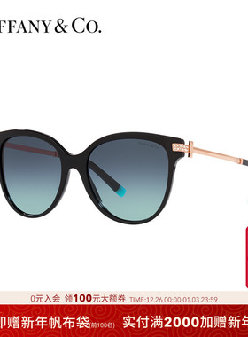 TIFFANY/蒂芙尼墨镜女时尚金属T系列显脸小渐变太阳镜0TF4193BF