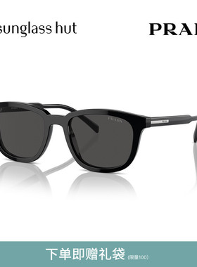 PRADA/普拉达太阳眼镜男偏光驾驶开车户外百搭超酷墨镜0PR A21S