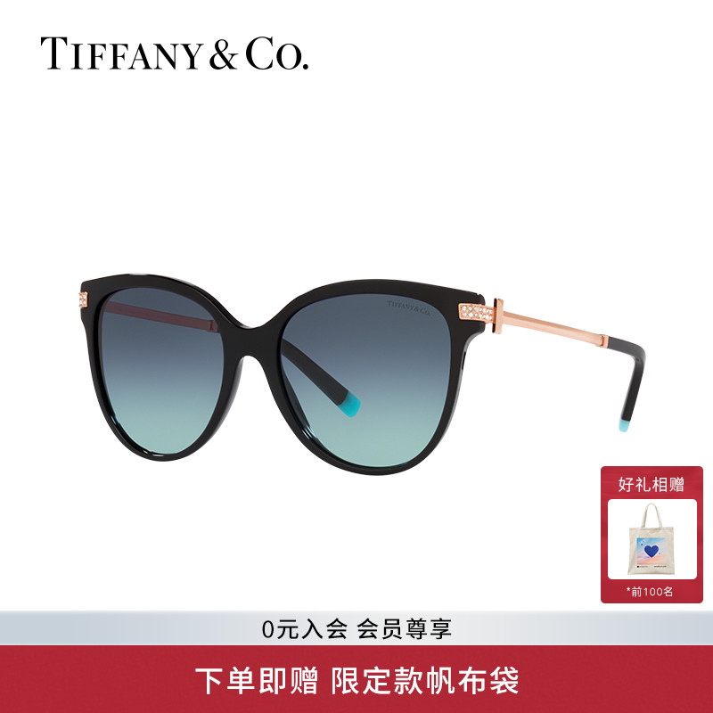 TIFFANY/蒂芙尼女款太阳镜