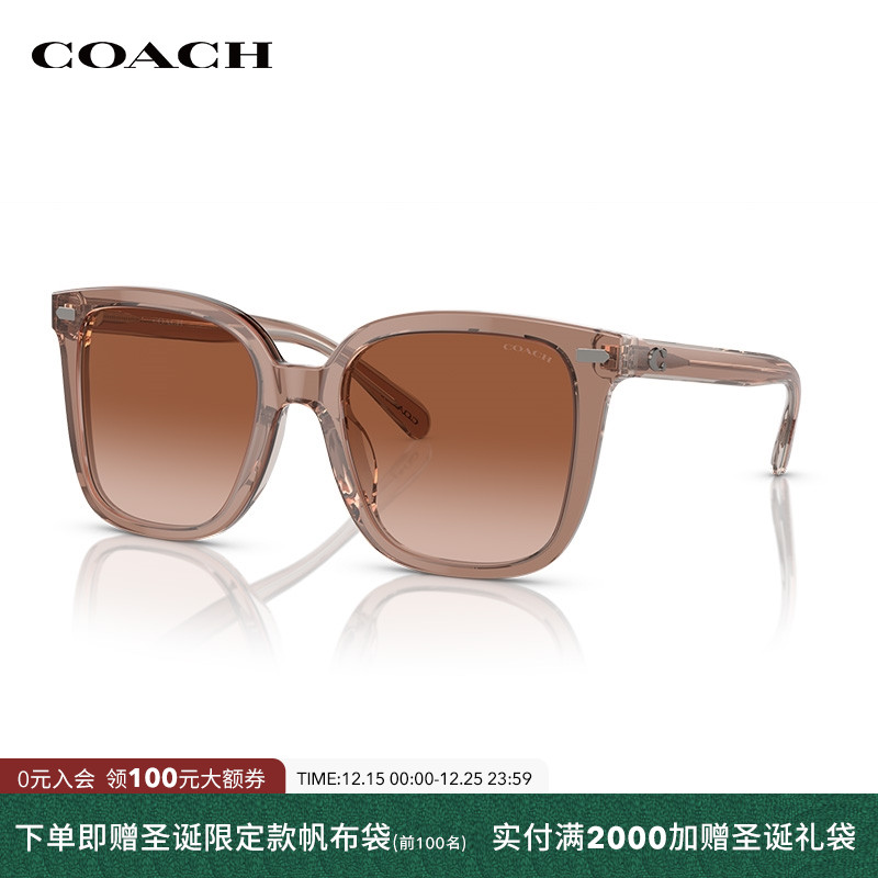 蔻驰防紫外线方形休闲