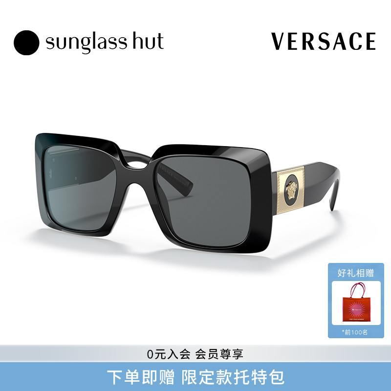 VERSACE方形复古女太阳镜