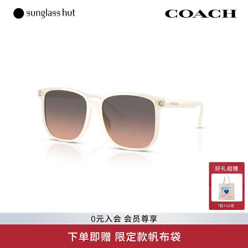 COACH/蔻驰渐变色太阳眼镜女墨镜方形0HC8413BD