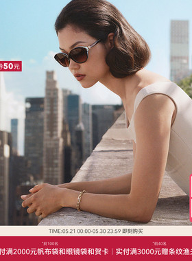 TIFFANY/蒂芙尼【2026春夏新品】太阳镜女款墨镜圆形眼镜0TF4263D