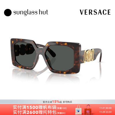VERSACE/范思哲防晒方形女性墨镜
