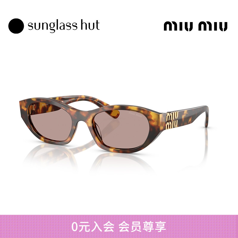 MIUMIU/缪缪春夏新品墨镜