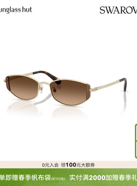 施华洛世奇春夏潮流墨镜
