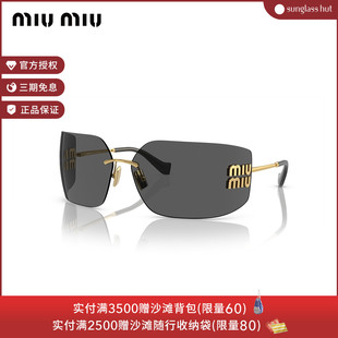 MIUMIU缪缪太阳镜元 54YS 礼物 女时尚 墨镜眼镜0MU 英同款