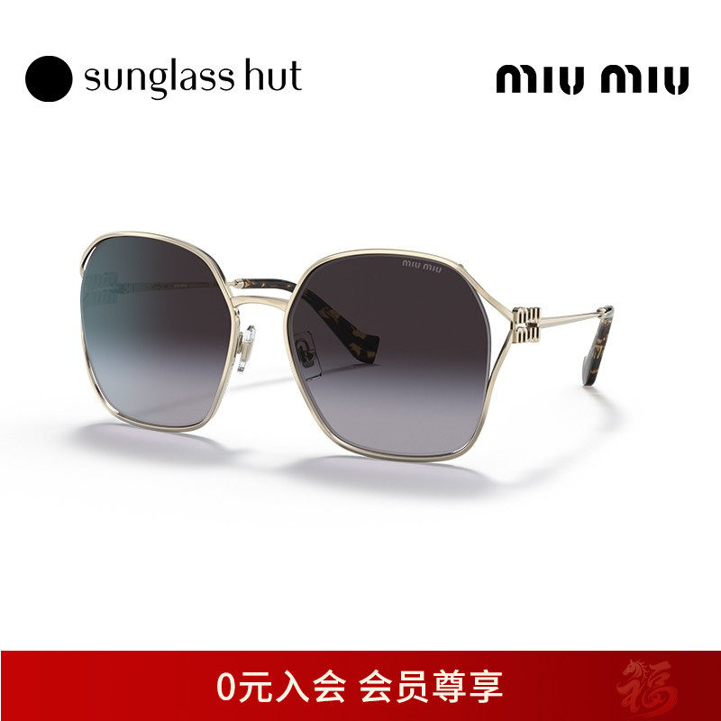 MIUMIU缪缪墨镜复古老钱风女彩色太阳眼镜0MU52WS