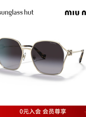 MIUMIU缪缪墨镜复古老钱风女彩色太阳眼镜0MU52WS