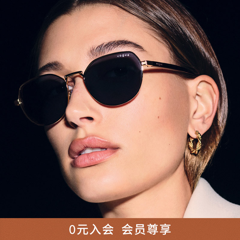 VOGUE/沃格太阳眼镜女时尚彩色不规则形墨镜0VO4242S