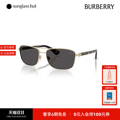 BURBERRY男款长方形太阳镜