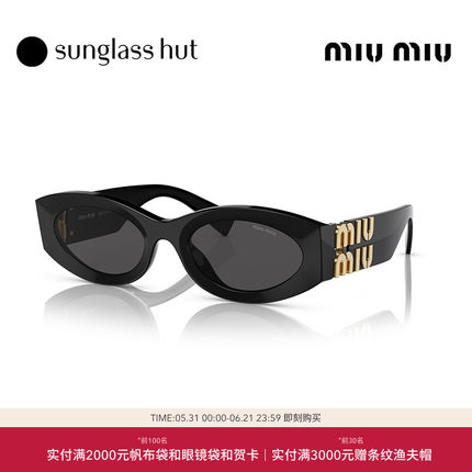 MIUMIU缪缪太阳眼镜女黑金椭圆形猫眼复古墨镜0MU 11WS