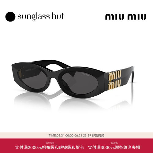 MIUMIU椭圆形女款太阳镜