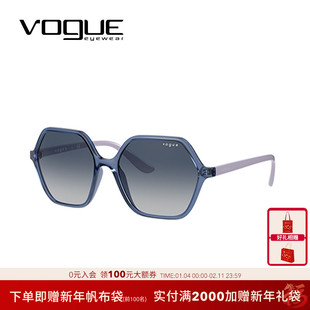 VOGUE/沃格太阳镜女款墨镜不规则形眼镜0VO5361SF