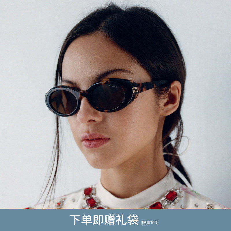 MIU MIU/缪缪【2026春夏新品】太阳镜女墨镜椭圆形眼镜0MU B09SF