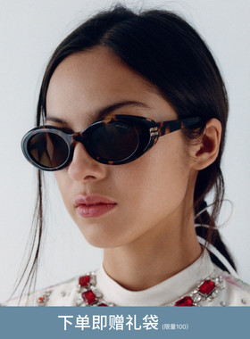 MIU MIU/缪缪【2026春夏新品】太阳镜女墨镜椭圆形眼镜0MU B09SF