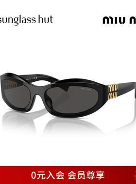 MIUMIU/缪缪防晒不规则形女墨镜