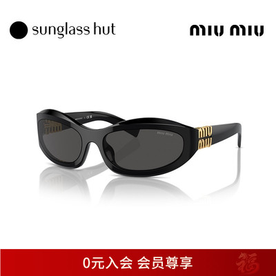 MIUMIU/缪缪防晒不规则形女墨镜