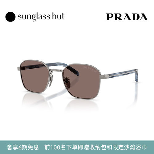 PRADA/普拉达【礼物】太阳眼镜男偏光驾驶方墨镜0PR C50S