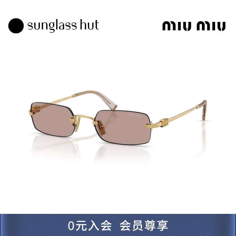 MIU MIU/缪缪【2025秋冬新品】太阳镜女款墨镜长方形眼镜0MU B50S