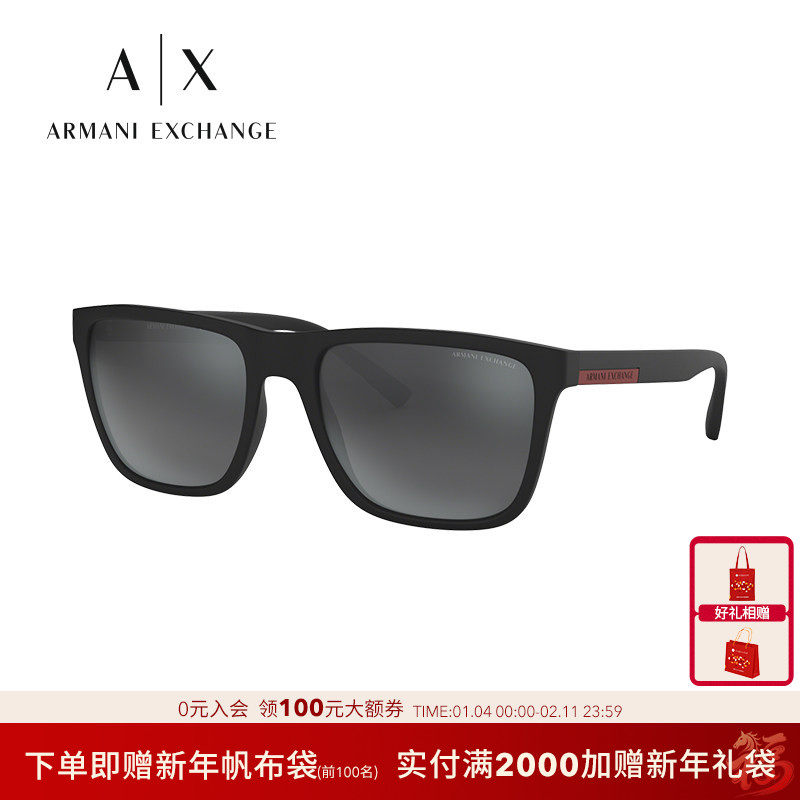ARMANI EXCHANGE/阿玛尼太阳镜时尚男潮流墨镜0AX4080SF