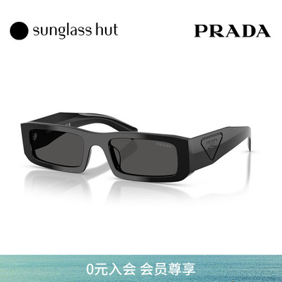 PRADA/普拉达【2026春夏新品】太阳镜男墨镜长方形眼镜0PR D09SD