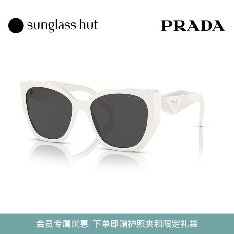 PRADA普拉达【七夕礼物】太阳镜前卫潮流男出街潮流墨镜PR19ZSF