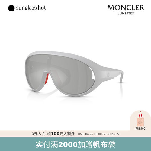 MONCLER蒙口春夏新品太阳镜