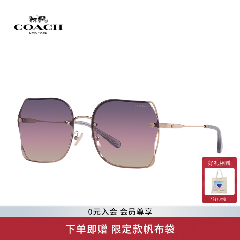 【吴谨言同款】COACH/蔻驰太阳镜女方形金属大框太阳眼镜0HC7150D