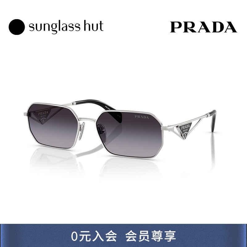 PRADA/普拉达防晒不规则女生