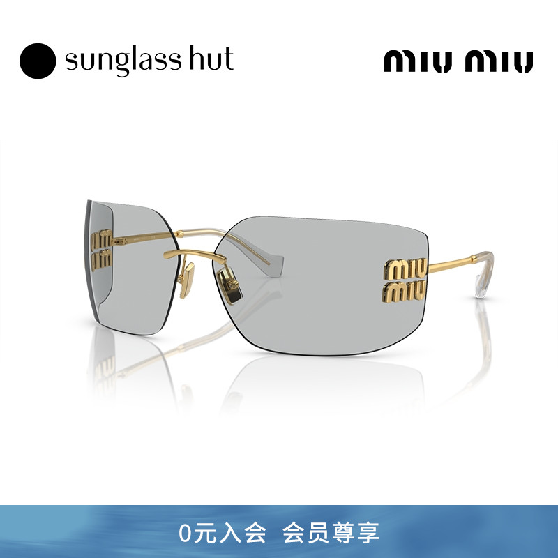 MIUMIU无框女同款墨镜