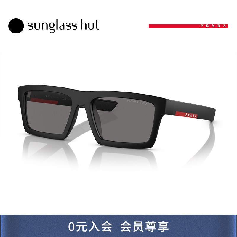 普拉达方形男性太阳镜